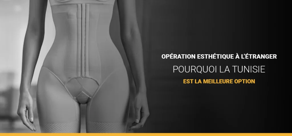 Opération esthétique à l’étranger : pourquoi la Tunisie est la meilleure option
