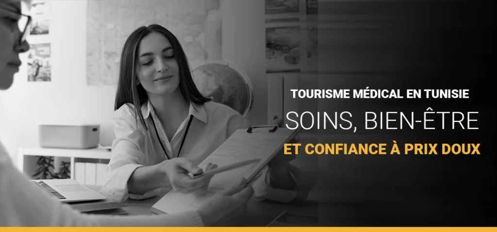 Tourisme médical en Tunisie : soins, bien-être et confiance à prix doux